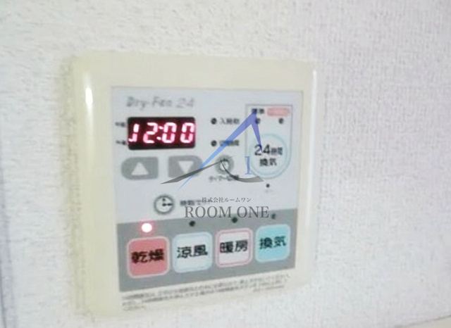 ＴＩＭ’Ｓ　ＧＡＲＤＥＮ