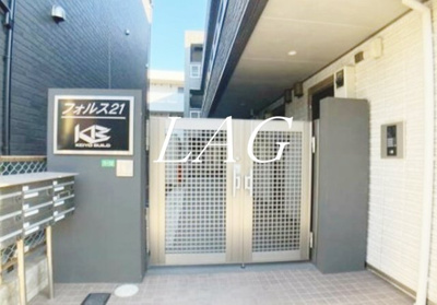 【エントランス】 | フォルス２１ | エントランスです。