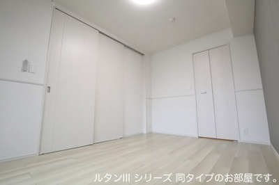 【内装】 | エルメシア | 内装は落ち着いています