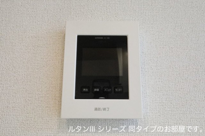 【セキュリティ】 | エルメシア | モニター付きインターホンです