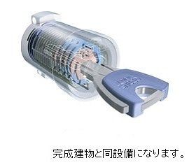 【設備】 | エルメシア | その他