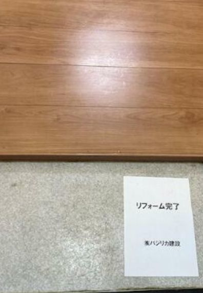 フェリスアースの玄関|玄関☆(同一仕様写真）