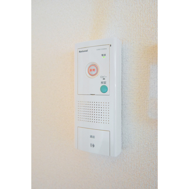 ウィスタリア京橋のセキュリティ