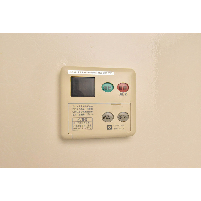 南堀江プライマリーワンの設備