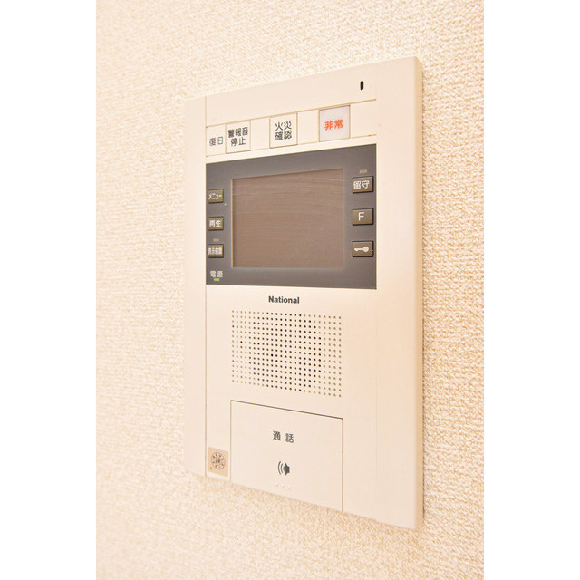 Gramercy Nipponbashi