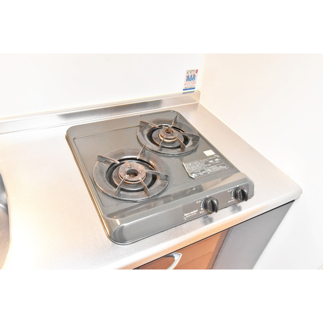 Gramercy Nipponbashi