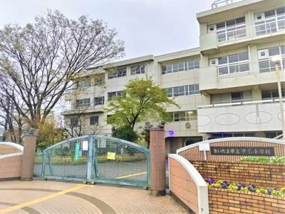 さいたま市立中島小学校まで700ｍ