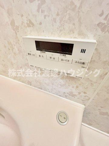寿楽荘一戸建の設備|追炊き機能付き