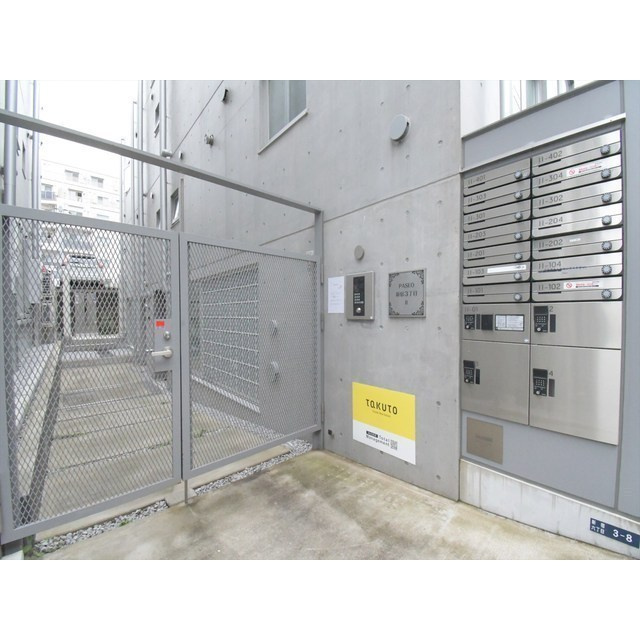 ＰＡＳＥＯ新宿三丁目Ⅱのエントランス