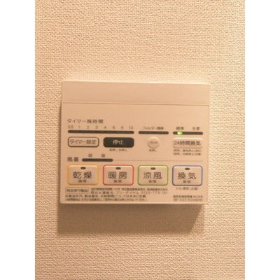  | ＧＥＮＯＶＩＡ大崎ｓｋｙｇａｒｄｅｎ