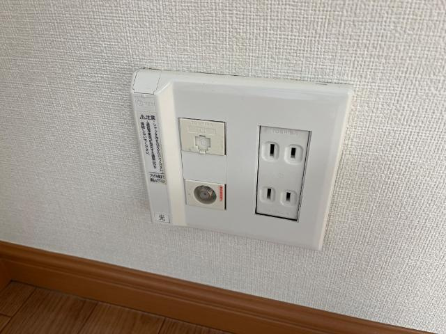 アムール中央の設備|室内設備