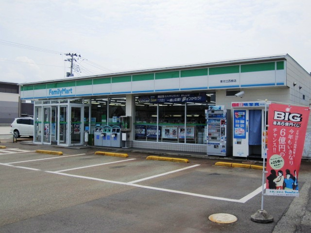 グランチェスタ悠壱番館の周辺|ファミリーマート寒河江西根店まで1,035ｍ