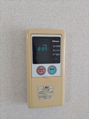 ★追焚き機能付きバス★
