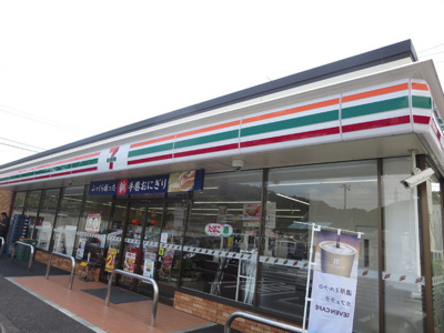 セブンイレブン鎌倉岩瀬店まで900ｍ