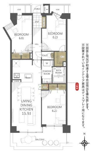 【間取り】 | コスモ光善寺