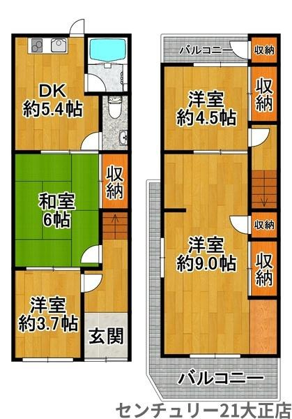 南恩加島3丁目中古戸建