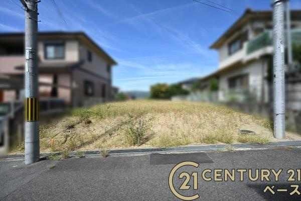生駒郡三郷町夕陽ケ丘の売地のその他|■現地撮影写真■自然の豊かさと利便性を兼ね備えたエリア！