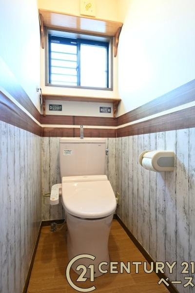 香芝市旭ケ丘４丁目の中古一戸建のトイレ|■現地撮影写真■