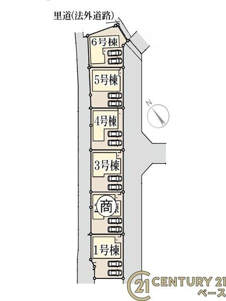 リーブルガーデン中菜畑 ６号棟 ／新築一戸建の区画図|■こちらの物件は６号棟です！■