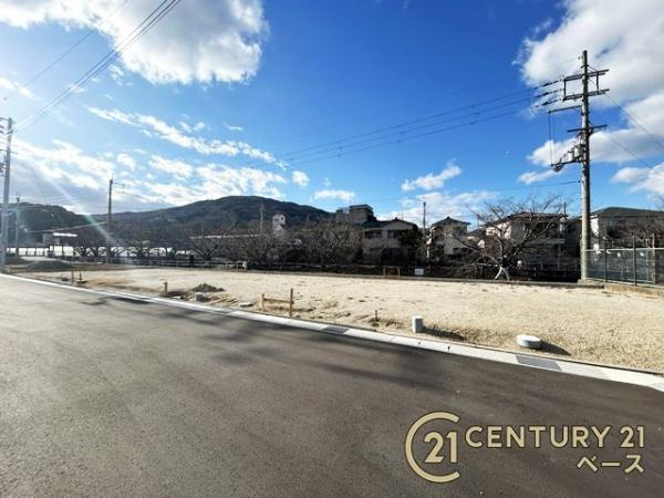 リーブルガーデン中菜畑 ６号棟 ／新築一戸建のその他|■現地撮影写真■近鉄生駒線「菜畑駅」まで徒歩８分の便利な立地です！