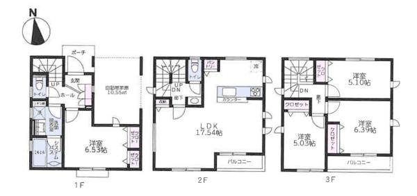 川崎市宮前区南野川２丁目の新築一戸建