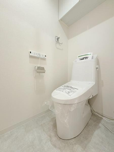 コスモ新百合ヶ丘のトイレ|いつも綺麗に清潔に！ウォッシュレット付きトイレです。