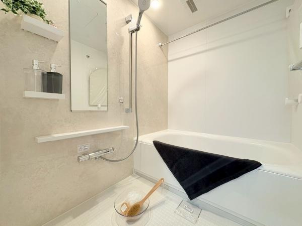 コスモ新百合ヶ丘の浴室|浴室換気乾燥暖房機付です・梅雨の時期は大活躍です。