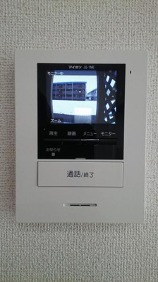 【セキュリティ】 | カンパーニュＮ