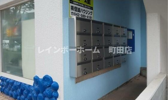 ホワイトウィング越野※初期費用分割あと払いサービス利用可能物件のその他共用部分