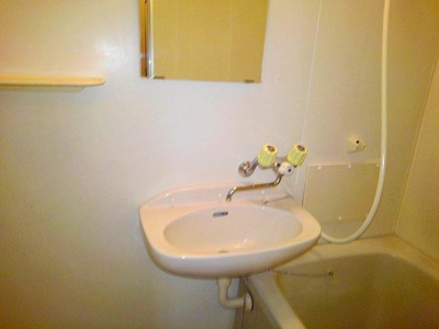 【洗面所】 | メゾンハナブサⅠ