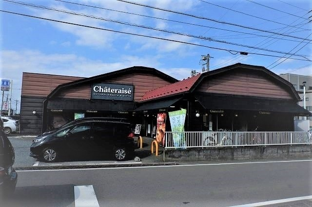 メゾン　プリマヴェラの周辺|シャトレーゼ新所沢店まで1500m