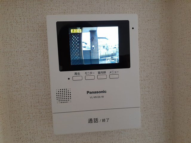 イゾラのセキュリティ