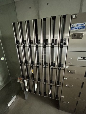 【その他共用部分】 | レキシントン・スクエア北堀江 | レキシントン・スクエア北堀江　メールBOX