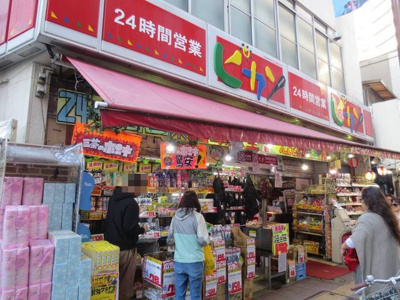 【周辺】 | Ｙ’ｓ　Ｖｉｌｌａ