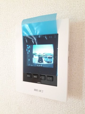 荒尾ガ－デンヒルズのその他