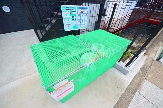 モダンパルク石川町のその他共用部分