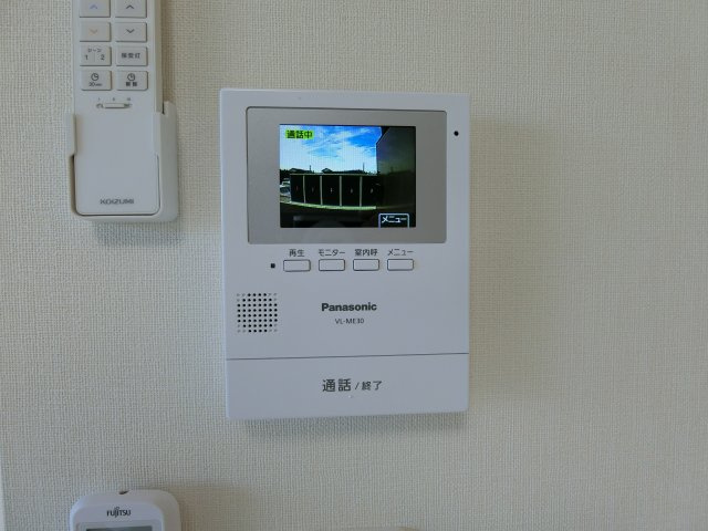 Ｌｉｎｋ　Ｒｏｍｍｔｙ（リンク　ロンティ）のセキュリティ