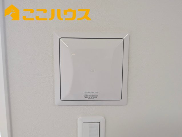 プレミアムコート与儀パークヒルズの設備|吸気口