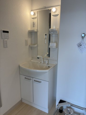 【独立洗面台】 | Eureka