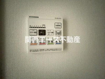  | SOUTH COAT（サウスコート）