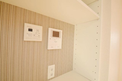 【設備】 | サンセール