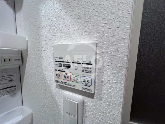 TRICERA Courtの設備|TRICERA Court　浴室乾燥機