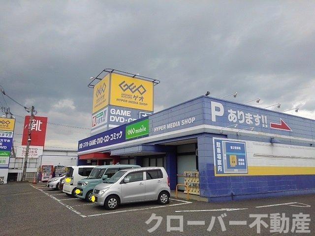 ＰＲＯＧＲＥＳＳの周辺|ゲオ観音寺店まで600m