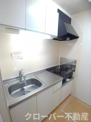 ＰＲＯＧＲＥＳＳのキッチン