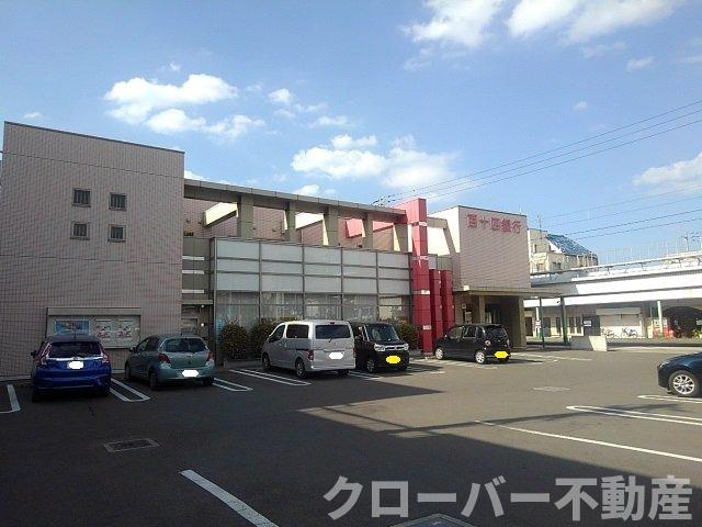 アールコフレ善通寺の周辺|百十四銀行善通寺支店まで2300m