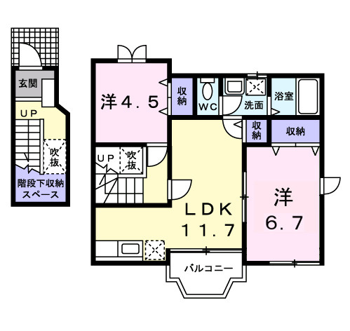 【間取り】 | ドエル　西脇　Ｂ