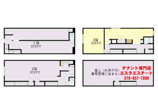 【間取り】 | 下山手通り１棟貸店舗