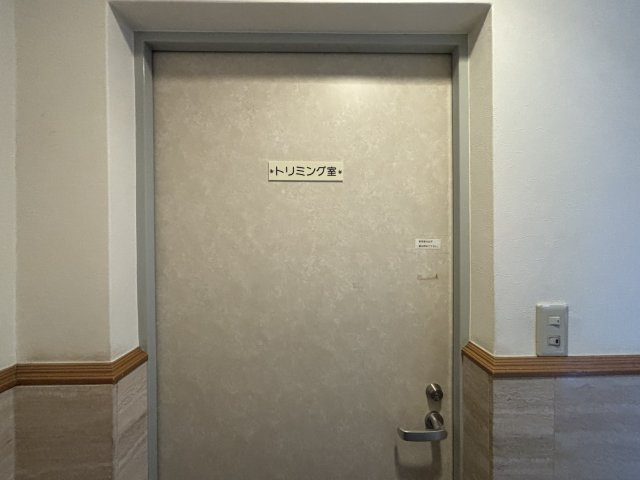 アルファグランデ葛西のその他共用部分