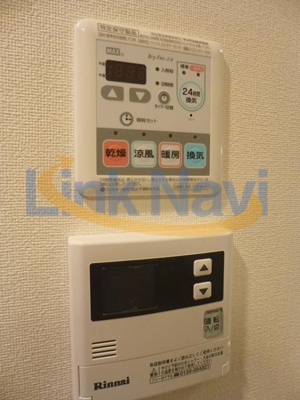 【浴室】 | プレサンス梅田東ベータ