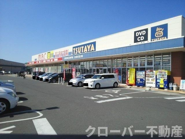 ピースフルハイツ　Ｂの周辺|ＴＳＵＴＡＹＡ観音寺店まで800m